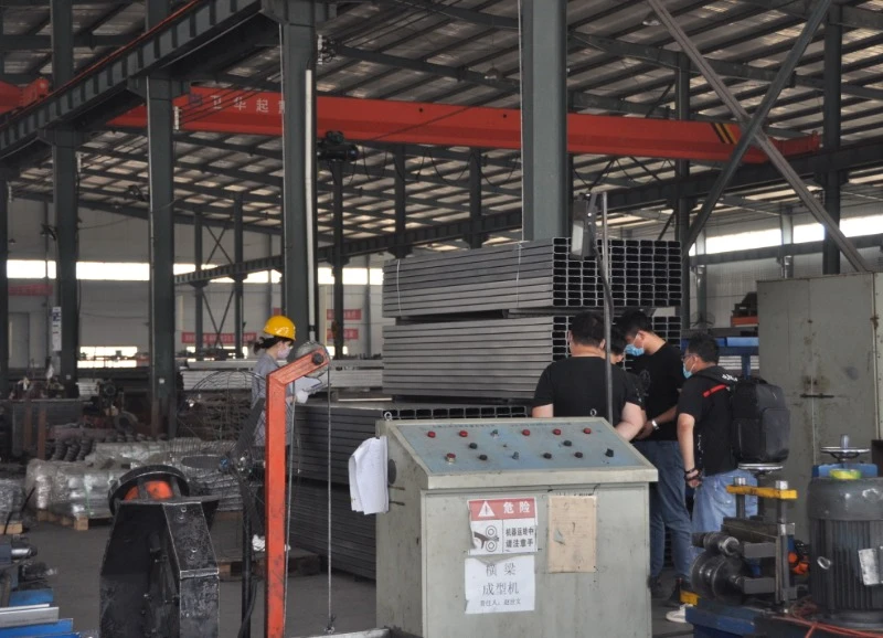 Usine