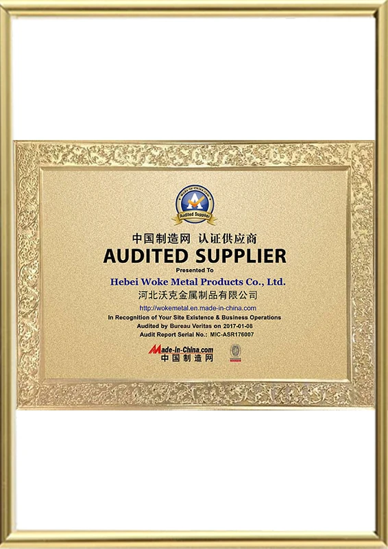Fournitures autoris&eacute;es certifi&eacute;es BV
