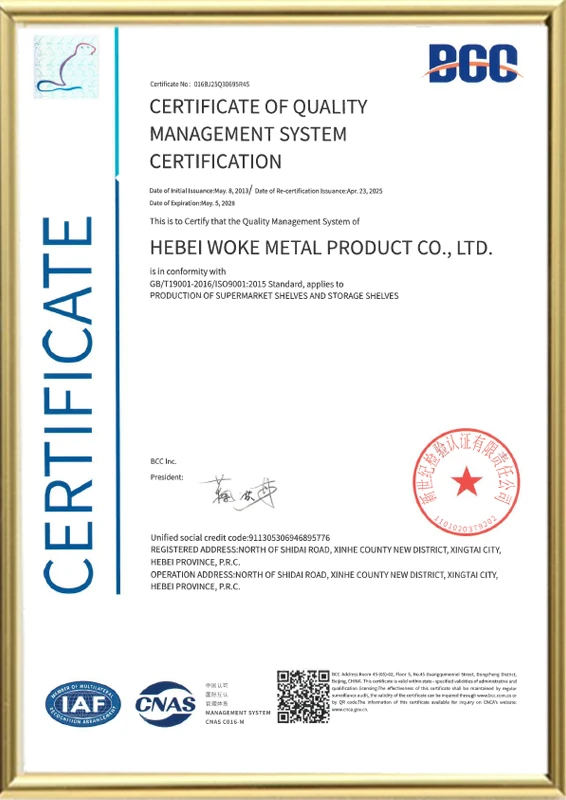 Certificat de certification du syst&egrave;me de gestion de la qualit&eacute;